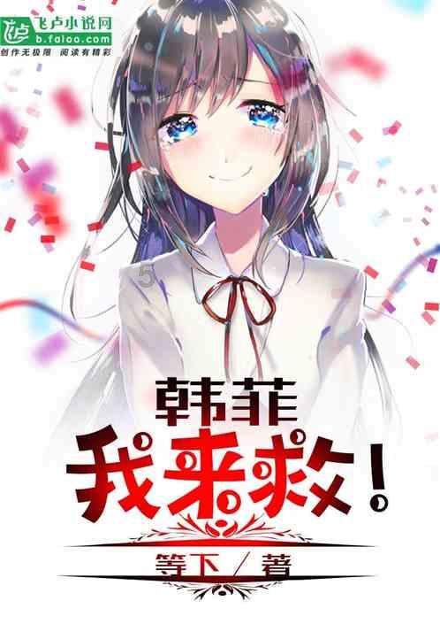 金奖时刻｜杨静 x 青山周平，共赴一场精彩的艺术游学之旅