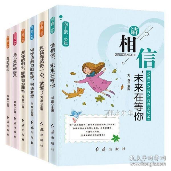 加沙的联合国设施遭袭 美国“罕见公开谴责”