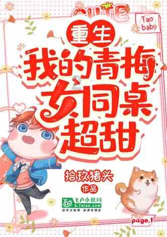 物质会对两个人的感情有影响吗？游戏画面