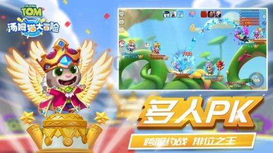 流放者柯南