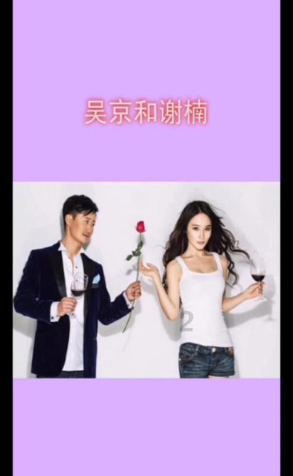 沪江开心词场