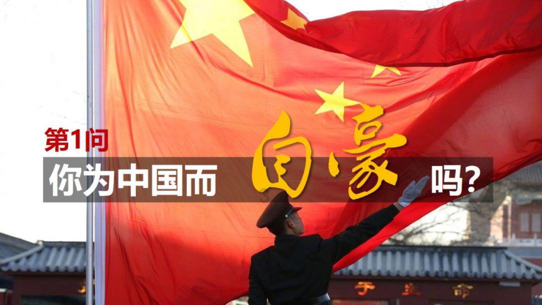 北京服装学院 2012在河南招生计划游戏画面