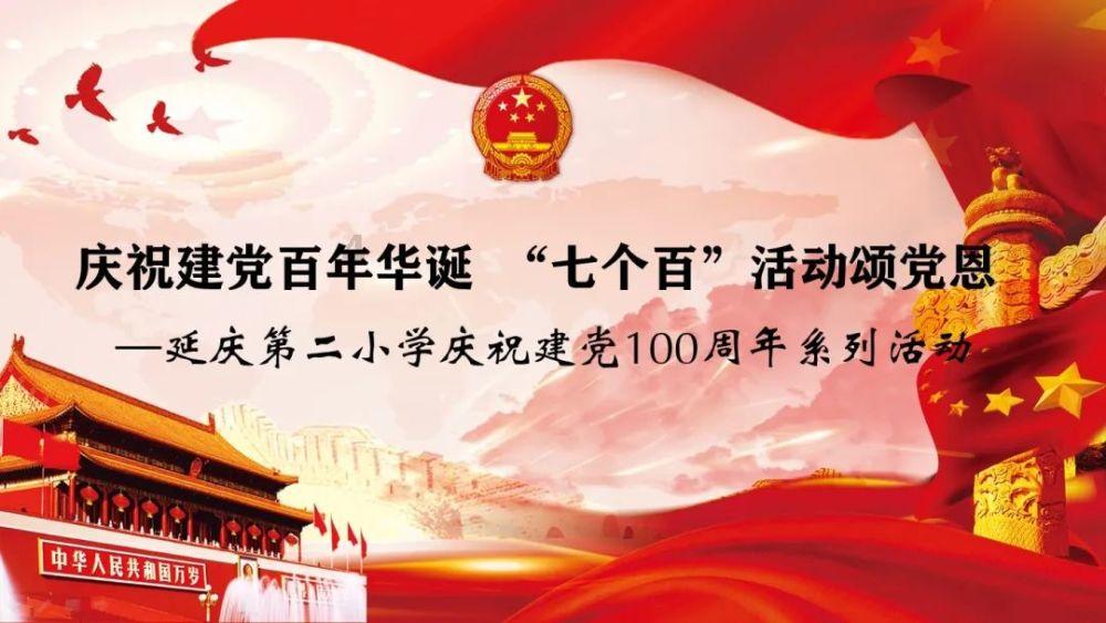 收费更清晰、开机看直播……电视“套娃”收费治理有了新成效