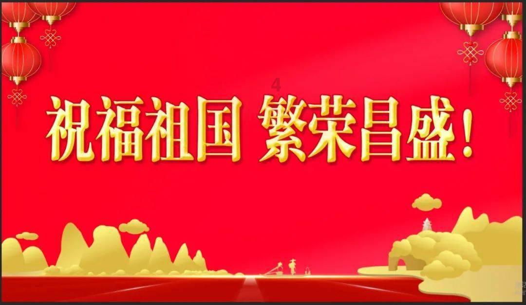 蓝点的冒险