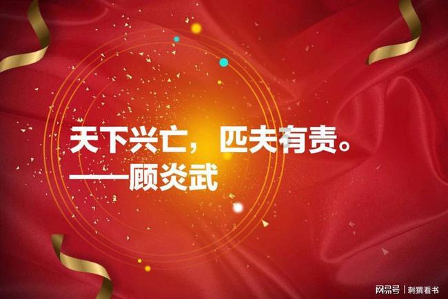 OpenAI计划与国际企业合作生产人工智能专用芯片