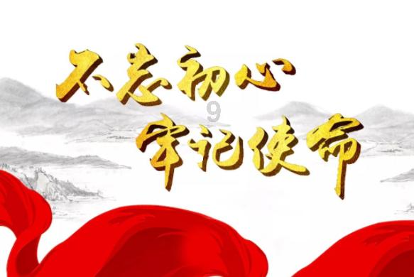 单身狗大作战