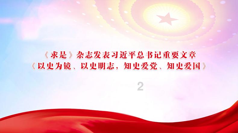 齐襄公吕诸儿：性格变态，淫乱不堪，春秋时期还有这样的昏君？