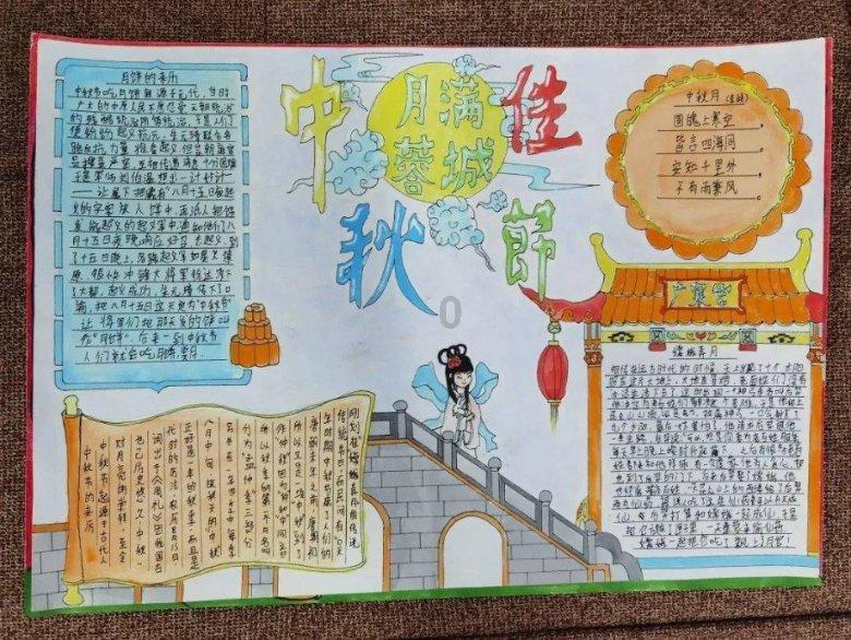 ​云南镇雄山体滑坡灾害44名失联人员全部找到 均已遇难