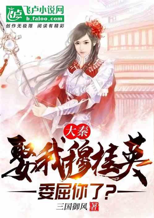 建议|降低冰雪运动成本